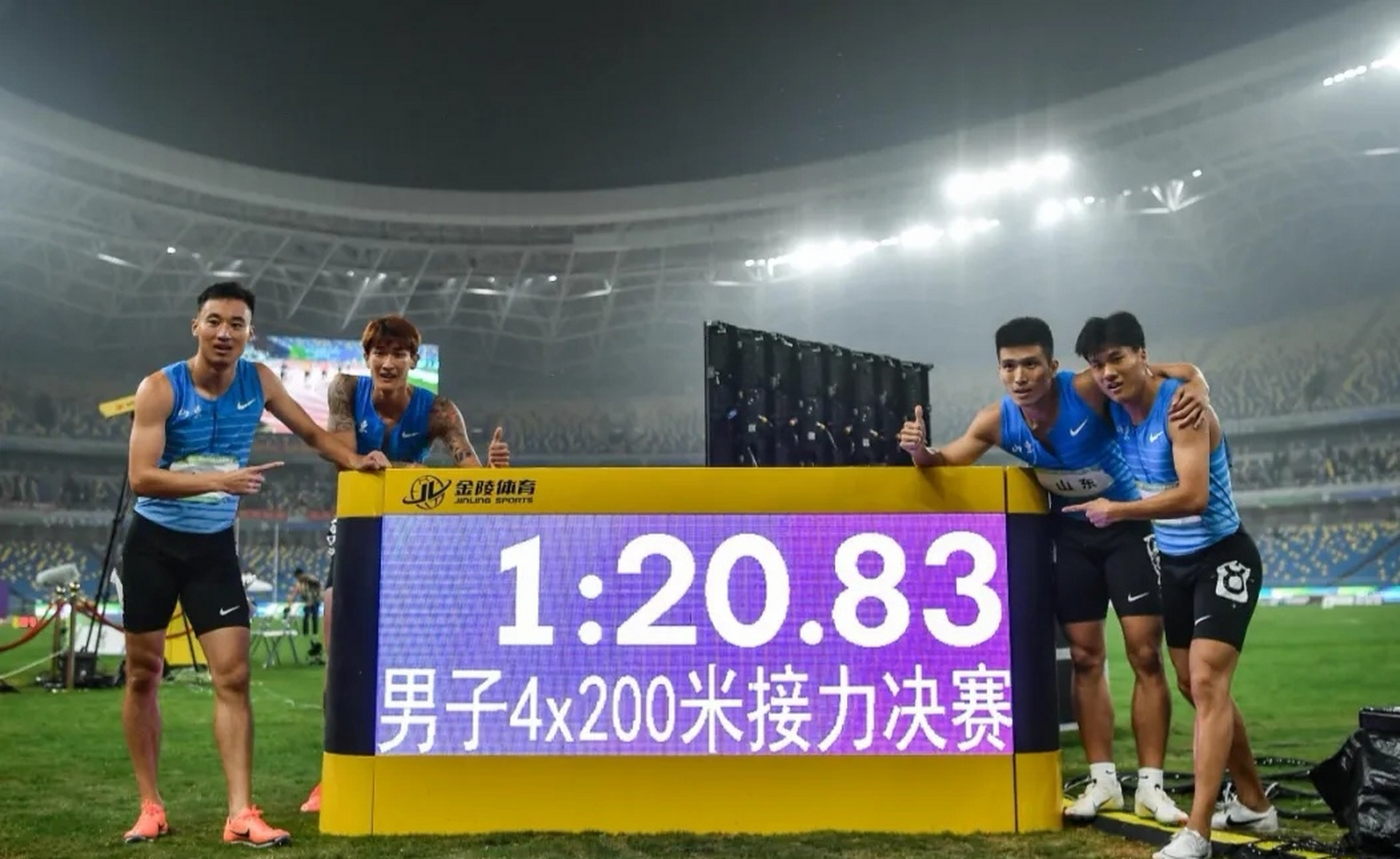 富力和鲁能比赛的结果比分是多少